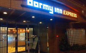 Dormy Inn Global Cabin Asakusa